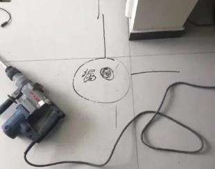 修武测漏水公司专业分享下使用专业仪器检测家中漏水案例